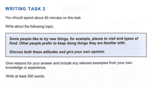 مقالات المناقشة (Discussion Essays)