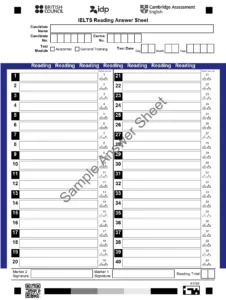 نموذج ورقة الإجابة لاختبار القراءة الورقي