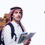 ابتعاث جامعة جدة