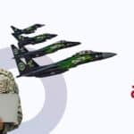 ابتعاث القوات الجوية الملكية